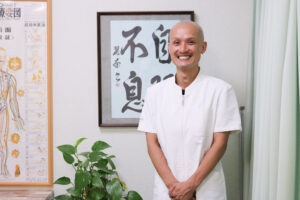 杉本治療院